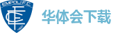 华体会下载